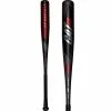 Marucci CAT 9 BBCOR (-3) Baseball Bat: MCBC9