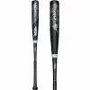 Victus NOX 2 (-3) BBCOR Baseball Bat: VCBN2